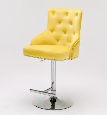 Plush-BS-24 Mustard Fabric Bar Stool